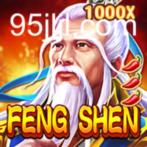 Exploring the Enchanting World of FengShen: A Comprehensive Guide